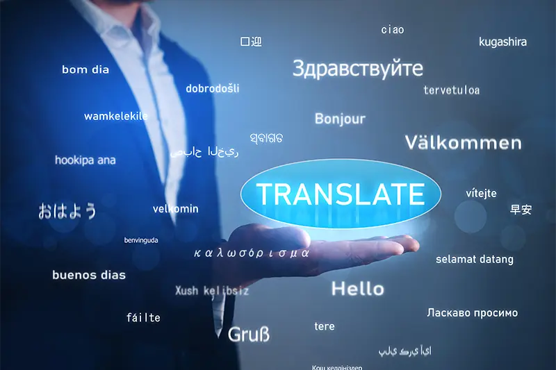日本語サイトを英語へ翻訳・ローカライズする多言語サイト制作のイメージ